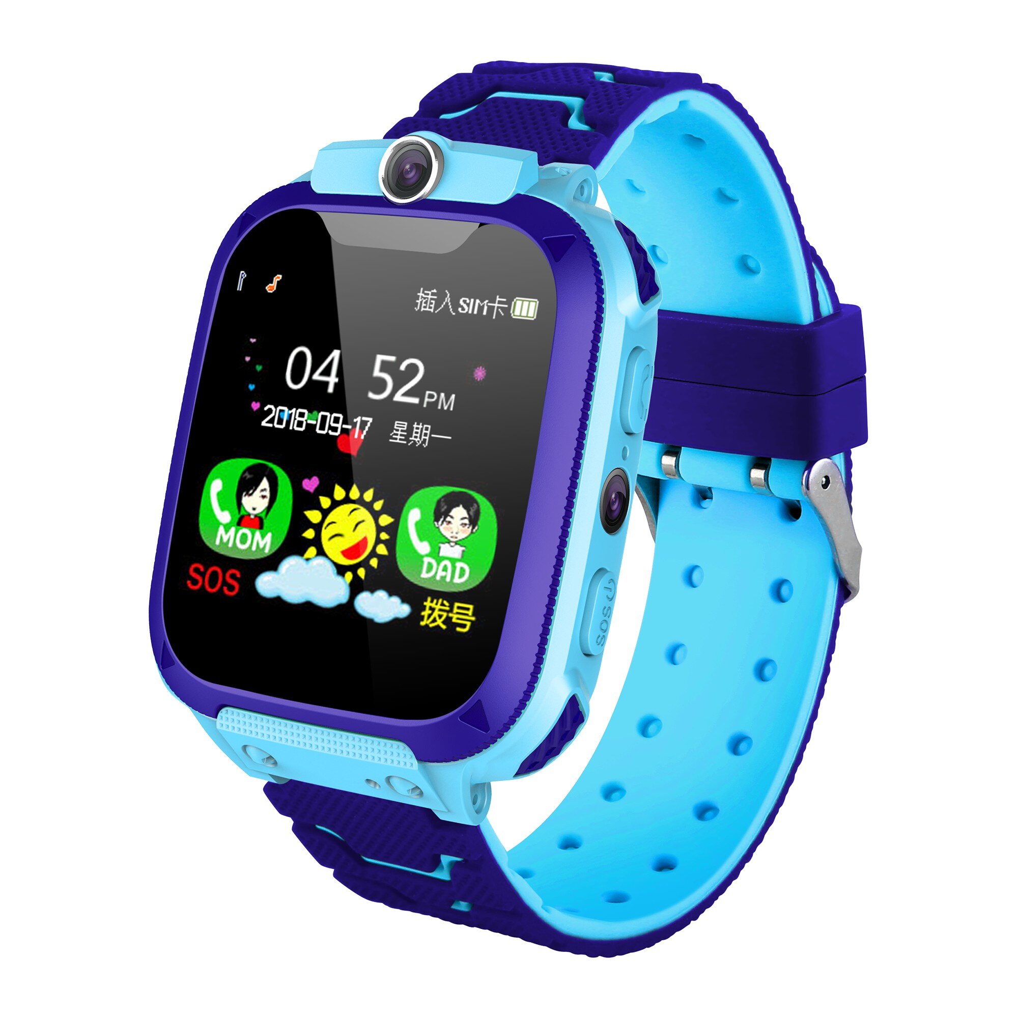 Kinderen Telefoon Horloge Twee-Weg Gesprek Smart Horloge Voor Positionering Intelligente Energiebesparende Horloge Roze Blauw: Blue