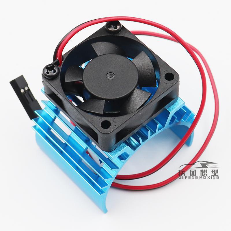 Blu RC Parti di Auto Elettrica Motore brushless Dissipatore di Calore Della Copertura + Ventola di Raffreddamento per 1:10 HSP RC Auto 540 550 3650 dimensioni Dissipatore di Calore del Motore: Default Title