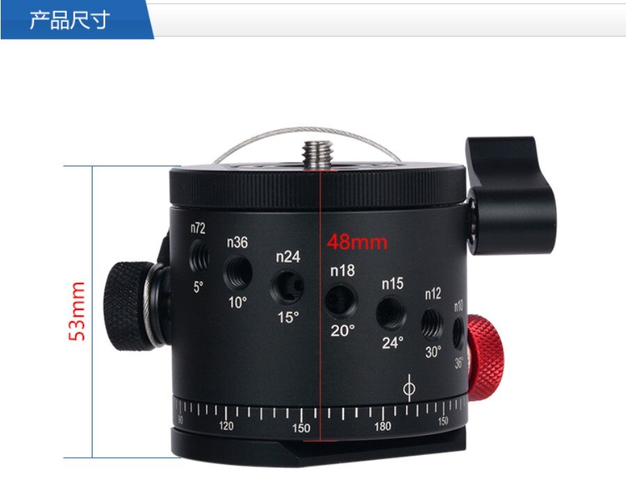 DH-55D Panoramic Panorama BallHead Clamp Indexing Rotator For Camera Tripod ball Head support base