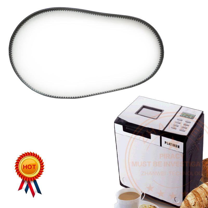 Conveyor Belt for Parts of Automatic Bread Machine BM1309-B