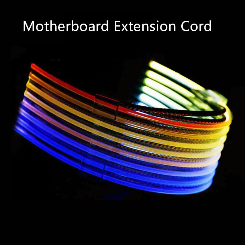 8p (6+2) RGB Row Phantom Color Light-Emitting Chassis Adapter Extension Cable