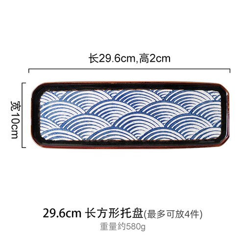 Japanese Style Ceramic Seasoning Pot Set Chili Pot Wasabi Pot Soy Sauce Bottle Pot Toothpick Holder Restaurant Household Set: I