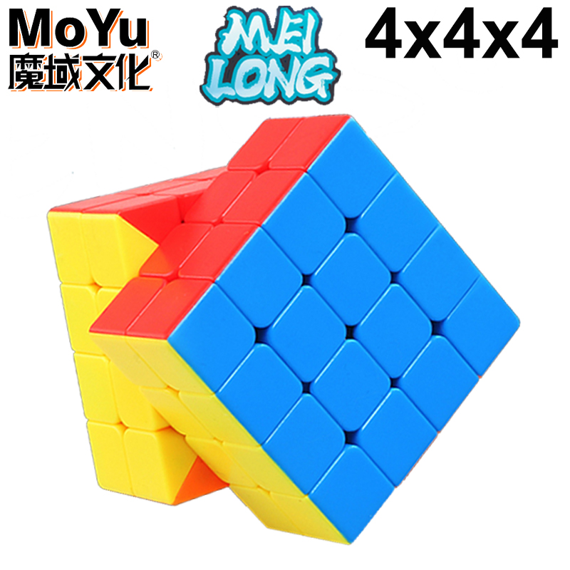 MOYU Meilong 5x5 4x4 3x3 2x2 Cubo mágico 5x5x5 3x3x3 5 × 5 4 × 4 rompecabezas de velocidad juguete antiestrés para niños Cubo mágico Original