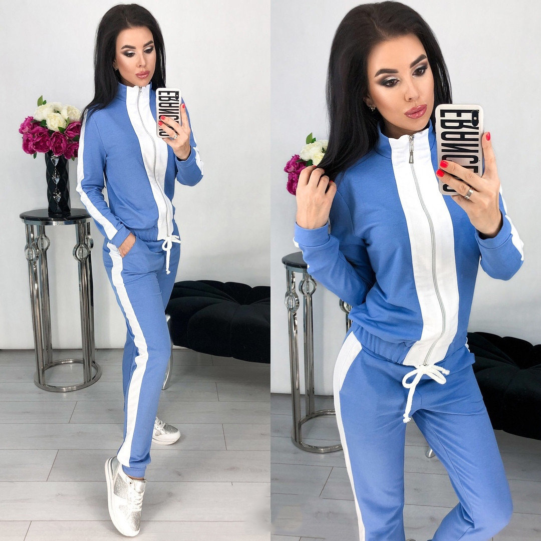 Stylish leisure suit set