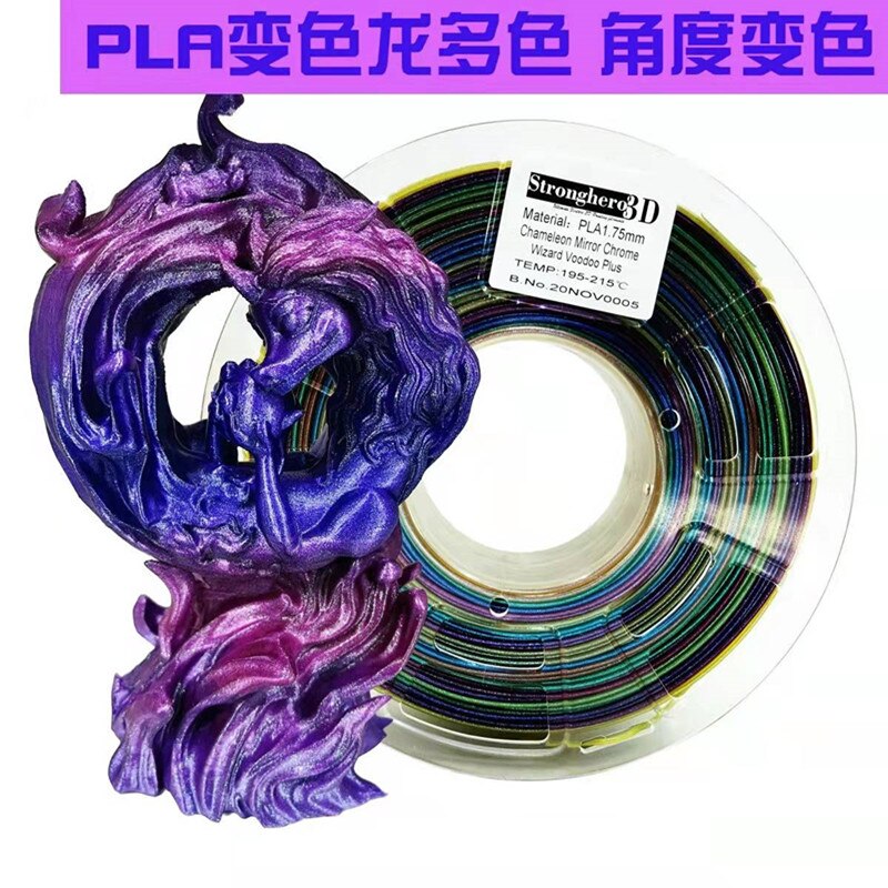 Filament pour impression 3D en PLA, effet miroir chromé, changement d&#39;angle, 1.75mm, 1kg, décoloration, dégradé arc-en-ciel, caméléon, meilleure Transition: PLA multicolor