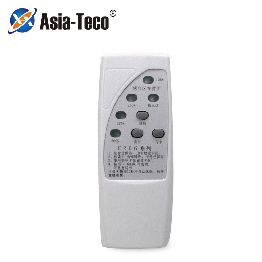 125Khz RFID Card Duplicator Copier 125/250/375/500KHz CR66 RFID Scanner Programmer Reader Writer Duplicator
