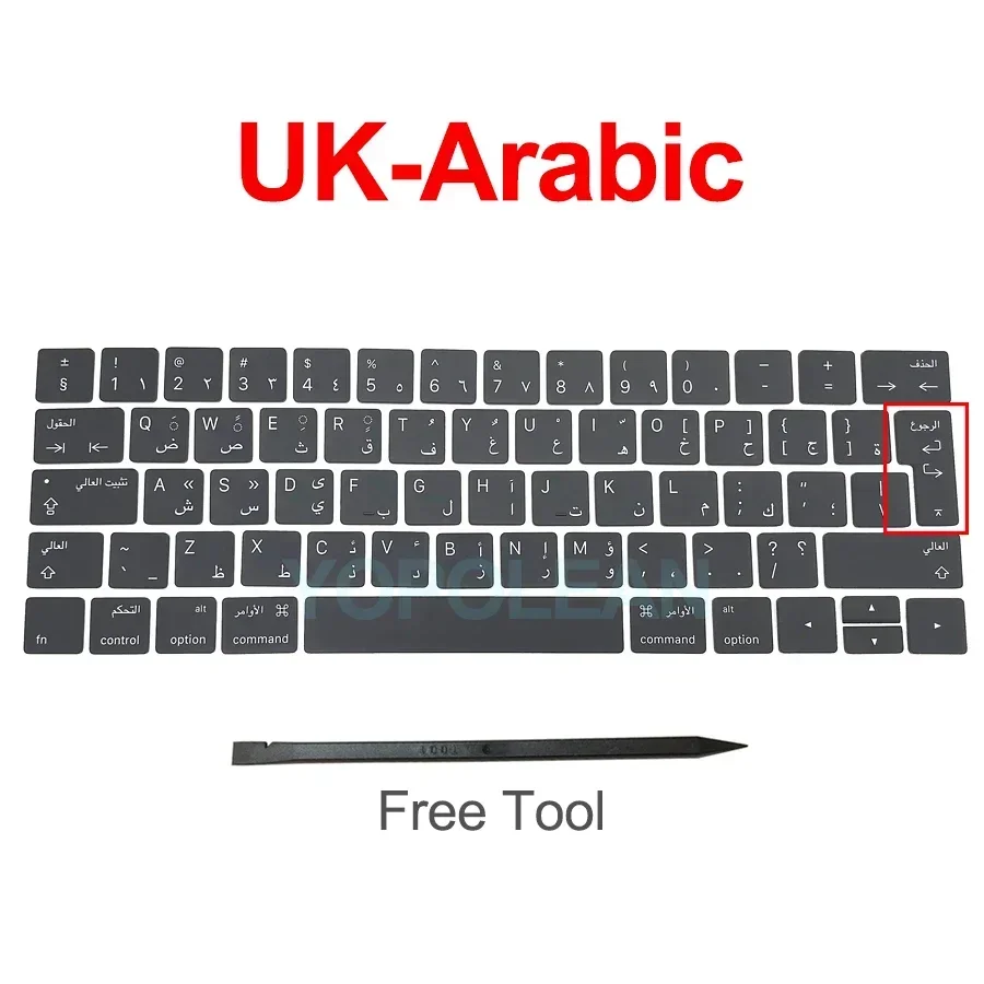 Nowy A1706 A1707 Klawisze klawiatury nasadka US UK French EU Dla Macbook Pro Retina 13" 15" nasadka na klucze laptopa 2016 2017 Rok: Różowy