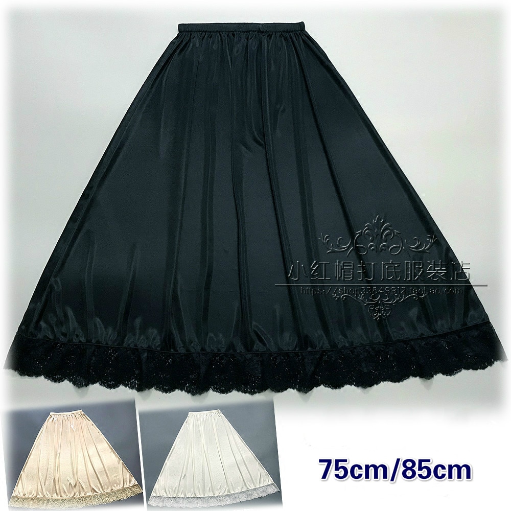 Spitze Unterrock 75cm 85cm Lang Unten Felsen für Kleid 3 Meter Großen Rand Elastische Taille Inneren Petticoat Schwarz seide