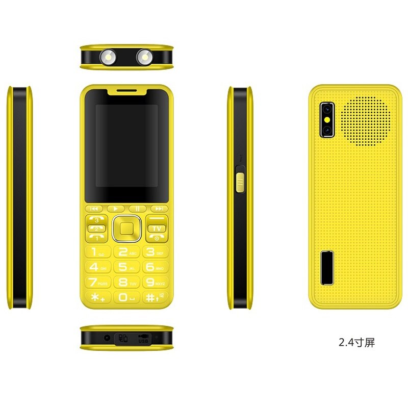 H08 Four Card Four Standby Card Straight Old Man Machine Big Speaker Big Button Function Machine Voice King Electronic Button Mo: add 8G TF card / yellow
