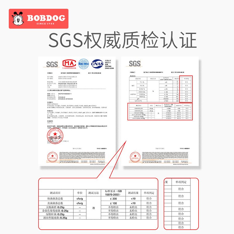 Bobdog 30/ st blöjor och toalettträning justerbar supermjuk hudvänlig blöja för barnblöjor är 3-15kg