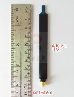 EMC EMI Simple Magnetic Field Probe 9KHz-7GHz Type III: electric field probe