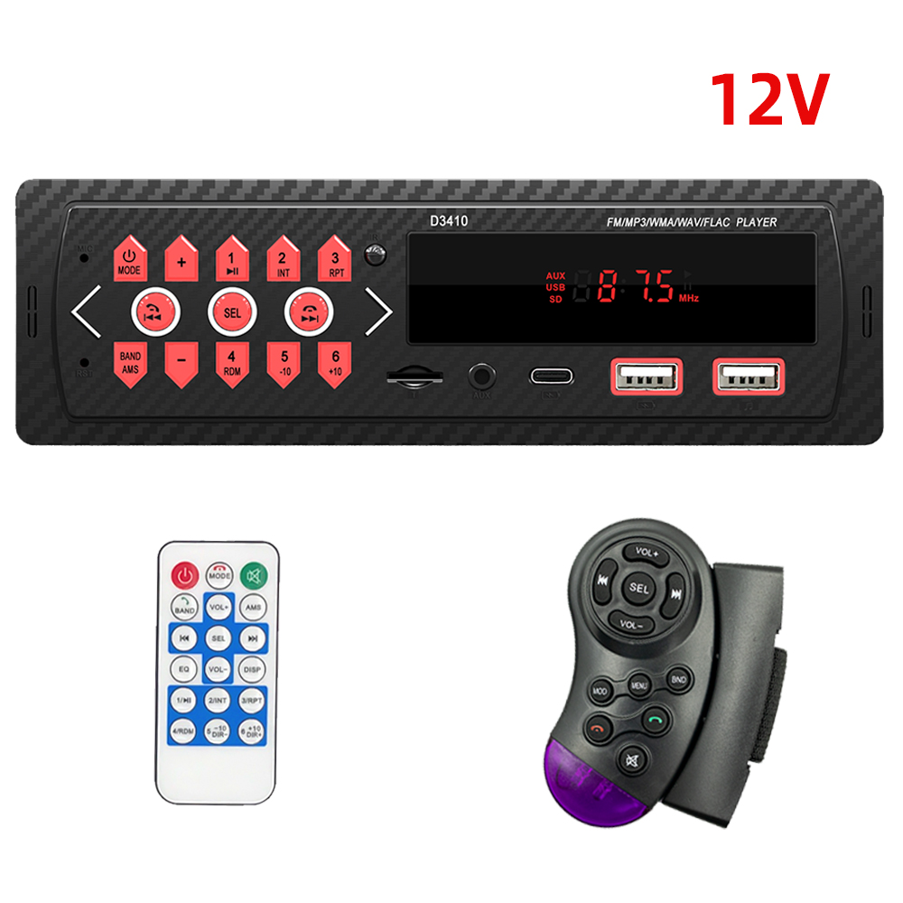 HIPPBQCC 1 Din Radio de coche reproductor MP3 Digital Bluetooth reproductor estéreo de coche Radio FM Audio estéreo música con Control de volante: Blanco