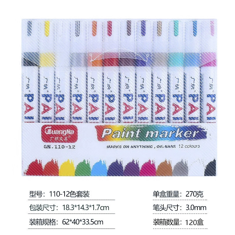 Guangna Waterproof Paint Pen Touch Up Paint Pen Industrial Marking Signature Pen Colored Paint Pen Diy Multi-Color Paint Pen