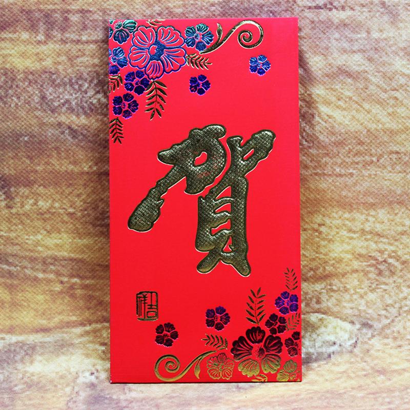 36pcs Chinese Red Envelope Hongbao Year Spring Festival Birthday Marry Red Envelope (Random Pattern)