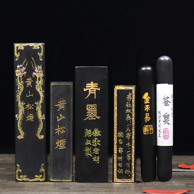 Calligraphy Writing Learning Inker Ink Stones Natural Pure Pine Soot Ink Sticks Chinese Traditional Painting Grinding Ink Sticks