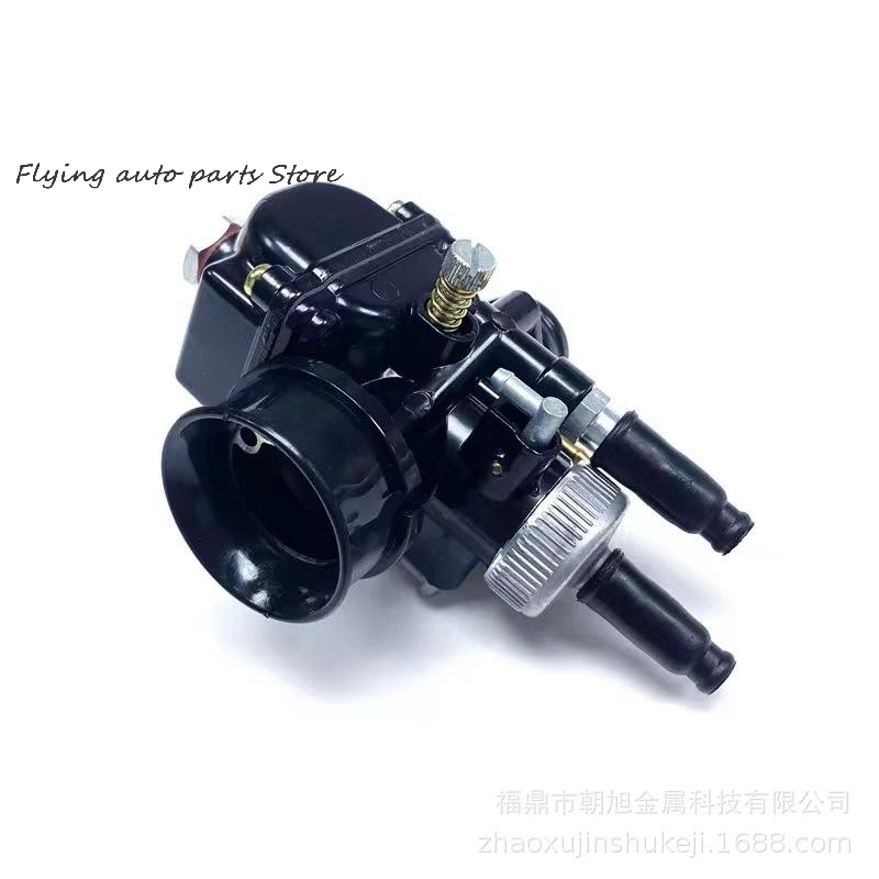 Efficiënte 17mm 19mm 21mm Racing Carburateur voor JOG50 JOG90 BWS100 RG50 DIO50-90 PHBG 17/19/21 Carburador