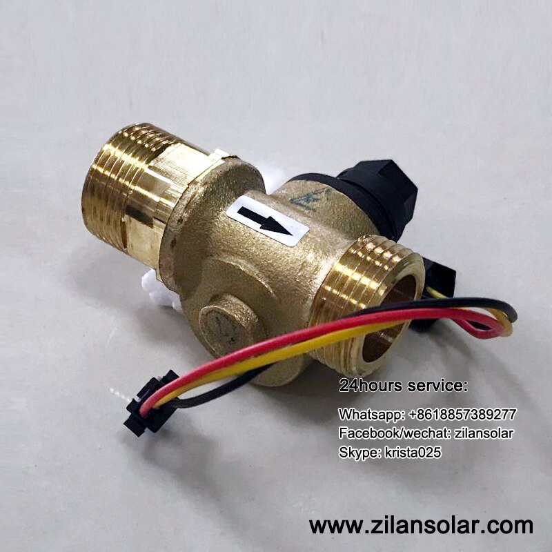 A17 digital electronic flow meter