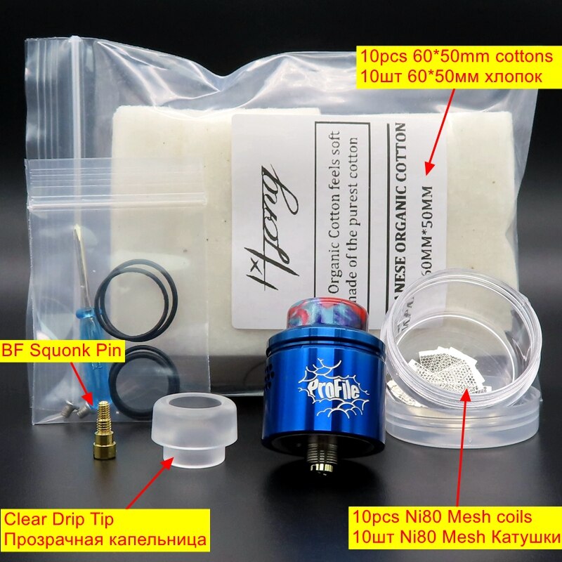 Profile RDA Atomizer RDA Rebuildable Dripping Atomizer For Electronic Cigarette Vape Box Mods Ni80 Mesh Coil Wire Cotton Kits: Blue kit