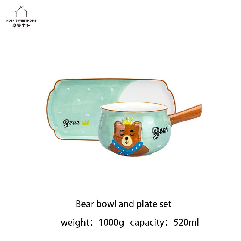 MDZF SWEETHOME Cartoon Animal Ceramic Tableware Set Children Breakfast Plate Dessert Dish Salad Plate Soup Bowl Dinnerware: Bear