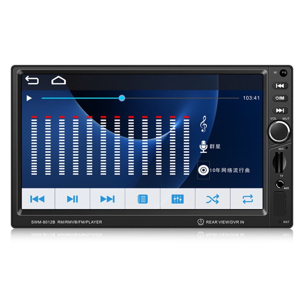 7-Inch Large Display Screen Car DVD with Camera Brake Prompt Vehicle Music Player Support Bluetooth Mini TF Card