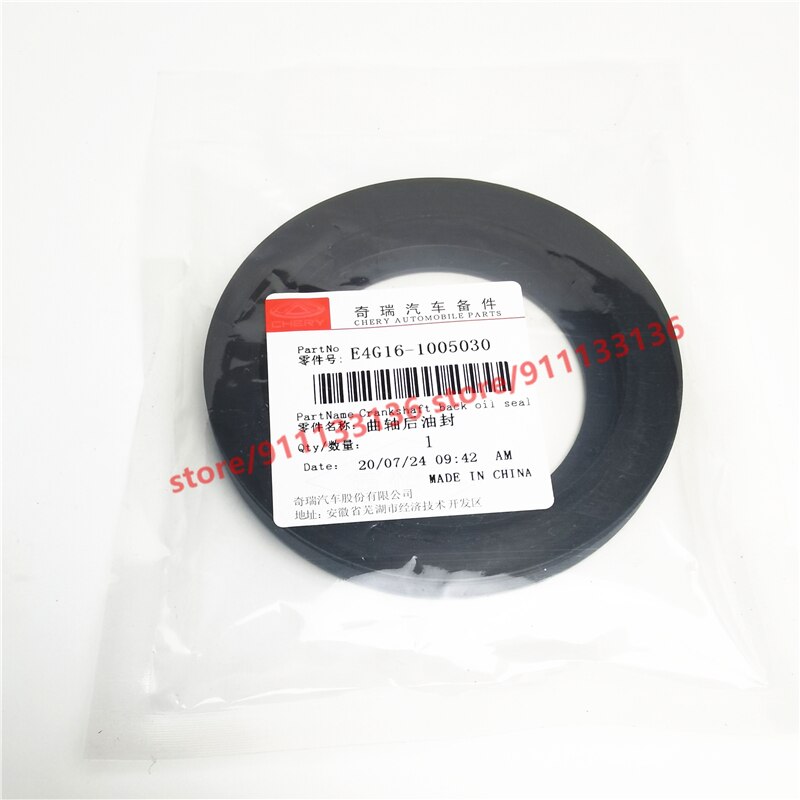 Cigüeñal delantero/trasero para motor, sello de aceite para Chery Tiggo 4 Tiggo 5x Arrizo 5 7 A3 M11 Skin Tiggo 3 7 E4G16-1005040/E4G16-1005030