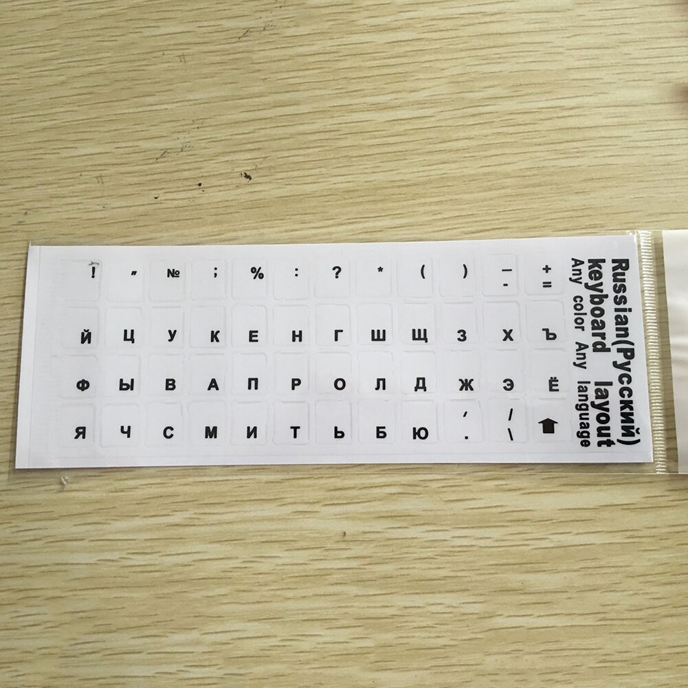 Replacement Russian Letters Layout Keyboard Sticker Decal for PC Laptop Computer