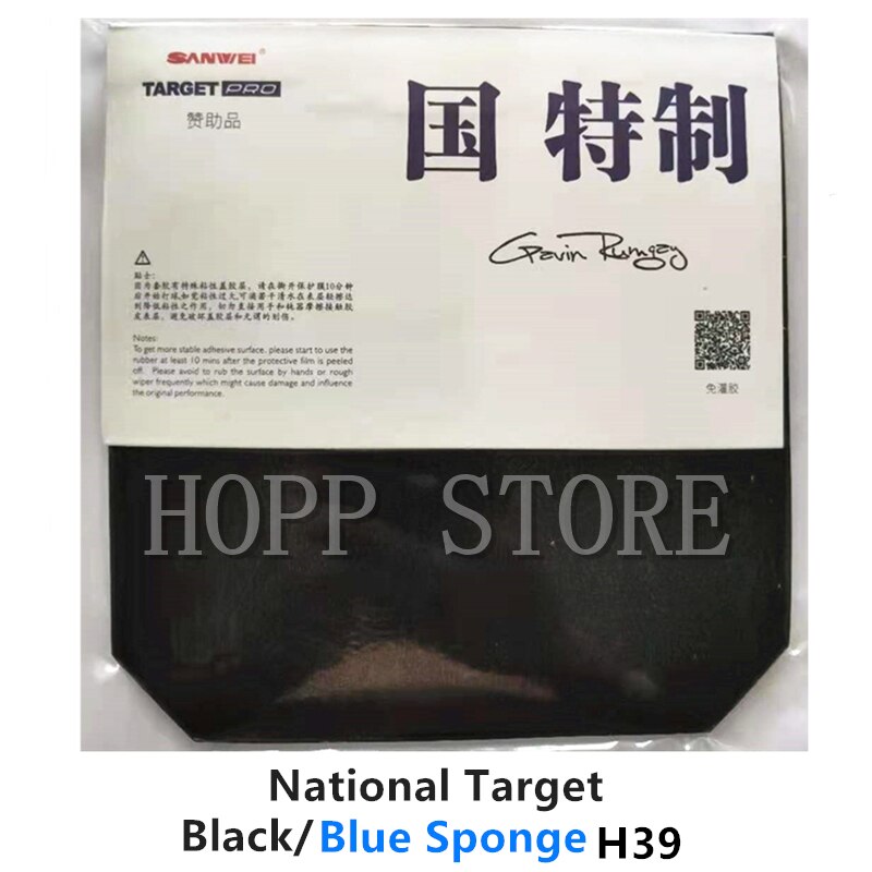 Original Sanwei TARGET Pro (National) Blue Sponge ... – Grandado