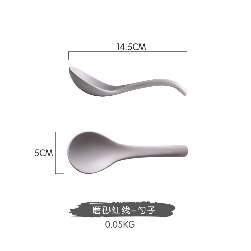 Japanese Ceramic Tableware Rice Bowl Soup Dish Fish Seasoning: Red spoon