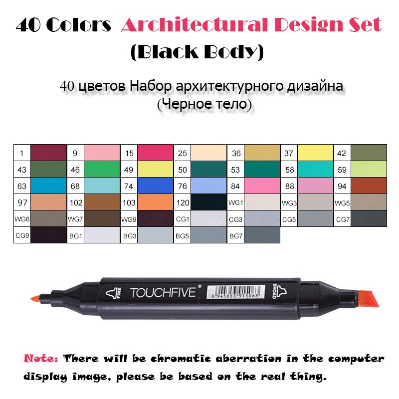 TouchFIVE 40 couleurs double tête Art marqueurs ensemble stylo marqueur d'alcool huileux pour dessiner Manga vêtements de produit croquis marqueurs: 40Architecture Black
