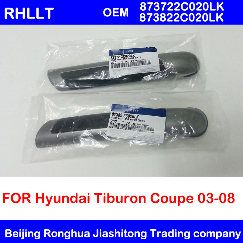 Til hyundai tiburon coupe 03-08 oem 823722 c 020lk 82382 2 c 020lk ægte sølv indvendigt dørhåndtag dækselsæt