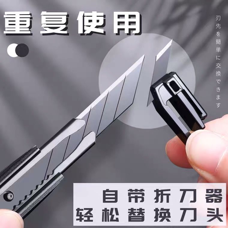 Utility Knife Small 30 Degree Utility Knife Wallpaper Knife Penknife Portable Mini Art Metal Cutting Film Carving Knife