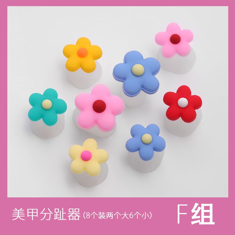 8 pçs arte do prego silicone toe separador flor coração pérola diamante silicone pé dedos separadores sílica gel dedo do pé espalhador: F