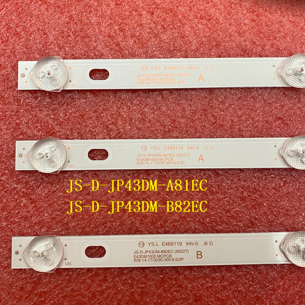 3 Stks/set 828Mm 8LED(6V) Led Backlight Strip Voor JS-D-JP43DM-A81EC JS-D-JP43DM-B82EC (80227) E43DM1000 Mcpcb