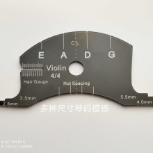 Viool altviool cello bruggen multifunctionele mold template, bruggen reparatie referentie tool, viool onderdelen