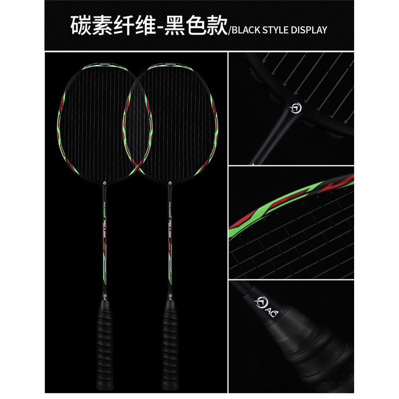 2PCS Pair Full Carbon Badminton Racket Grip Sports Training Equipment Padel 4U Racket Racquet With Bag Set -40