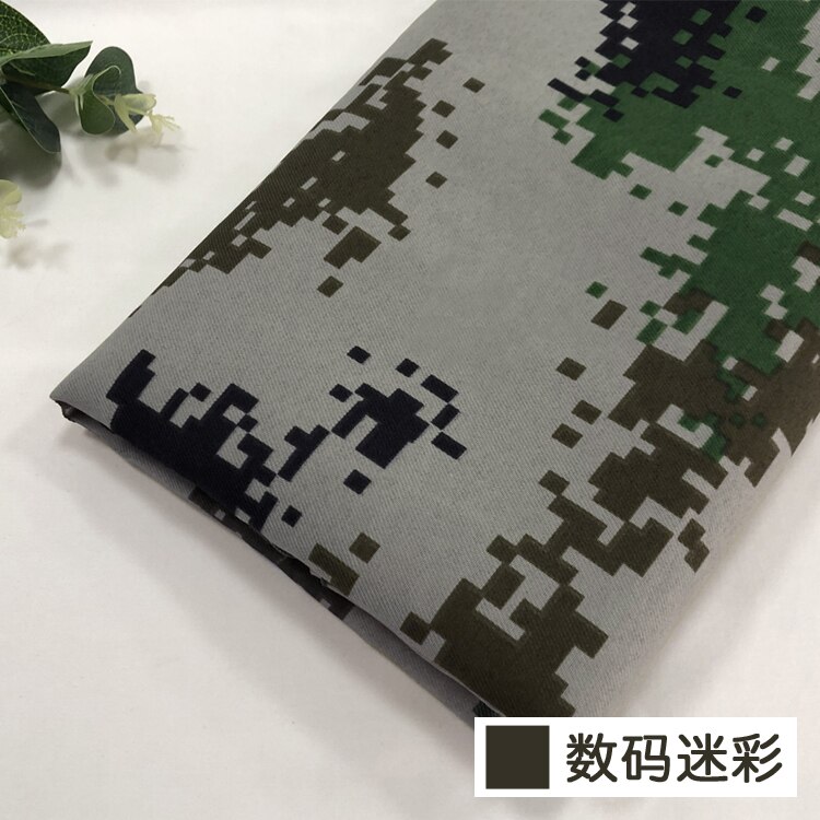 Ethel Camouflage Cloth Camouflage Clothing Digital Camouflage Training Clothing Luggage Cloth Table Cloth Camouflage: 11