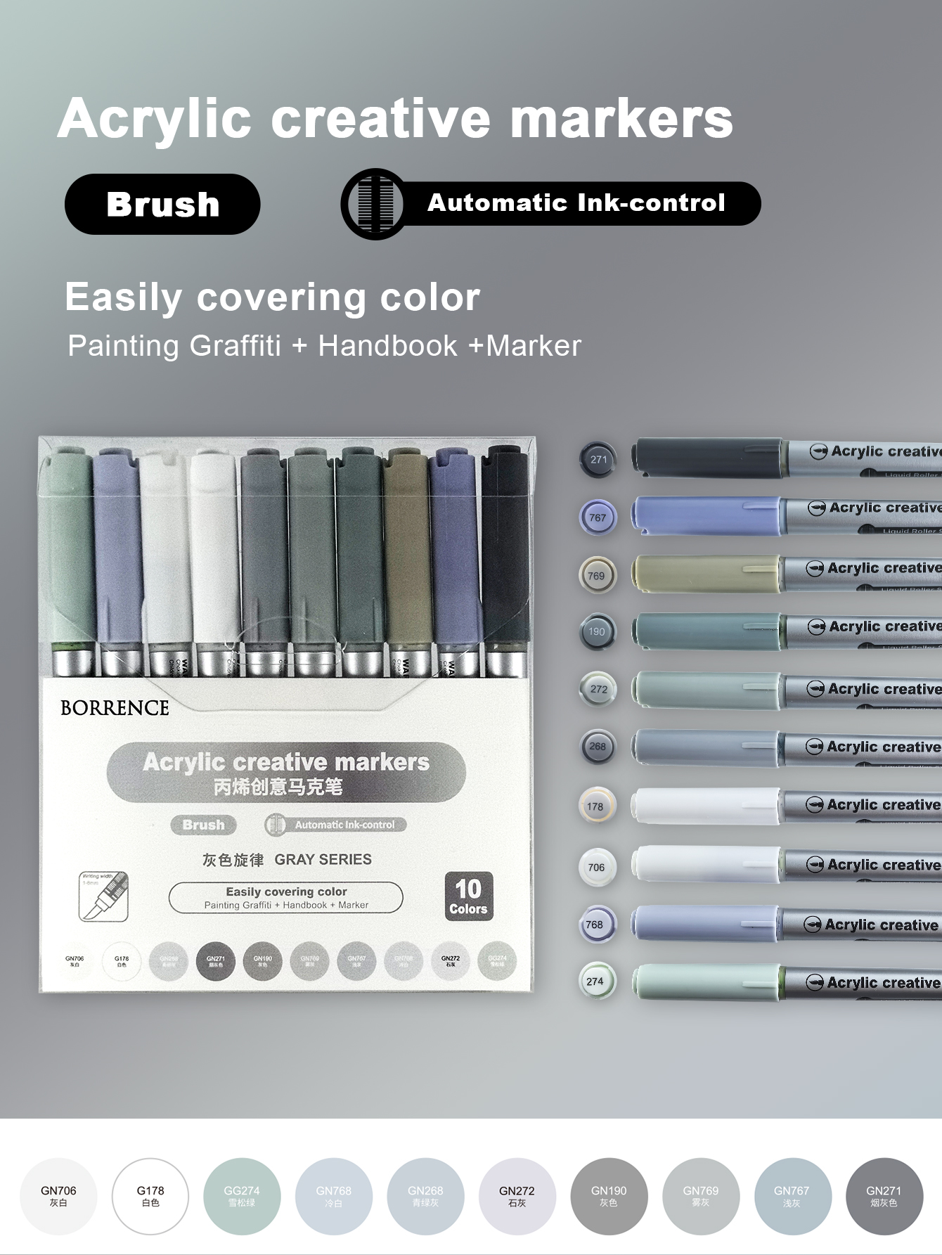 120/10 Color Acrylic Brush Markers Set Automatic Ink Control Soft Brush Paint Art Markers For Manga Graffiti Art School Supplies: Burgundy