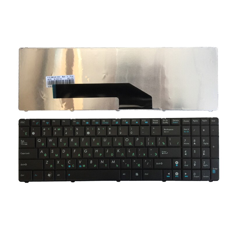 Russian keyboard FOR ASUS K51AC K51AE K61IC K70 K70AC K70AE K62F K62JR K62F Black RU laptop Keyboard with Backlight