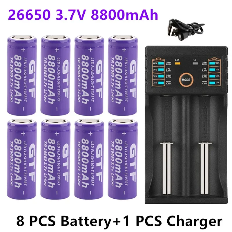 100% batería Original de 26650 8800mAh 3,7 V 50A batería recargable de iones de litio para linterna LED 26650 + cargador USB: YELLOW