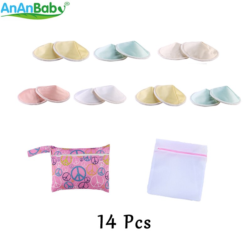 Ananbaby-coussinets d'allaitement en bambou | 14 pièces, avec un sac humide et un sac de lavage pour maman, tampons d'allaitement réutilisables, imperméables