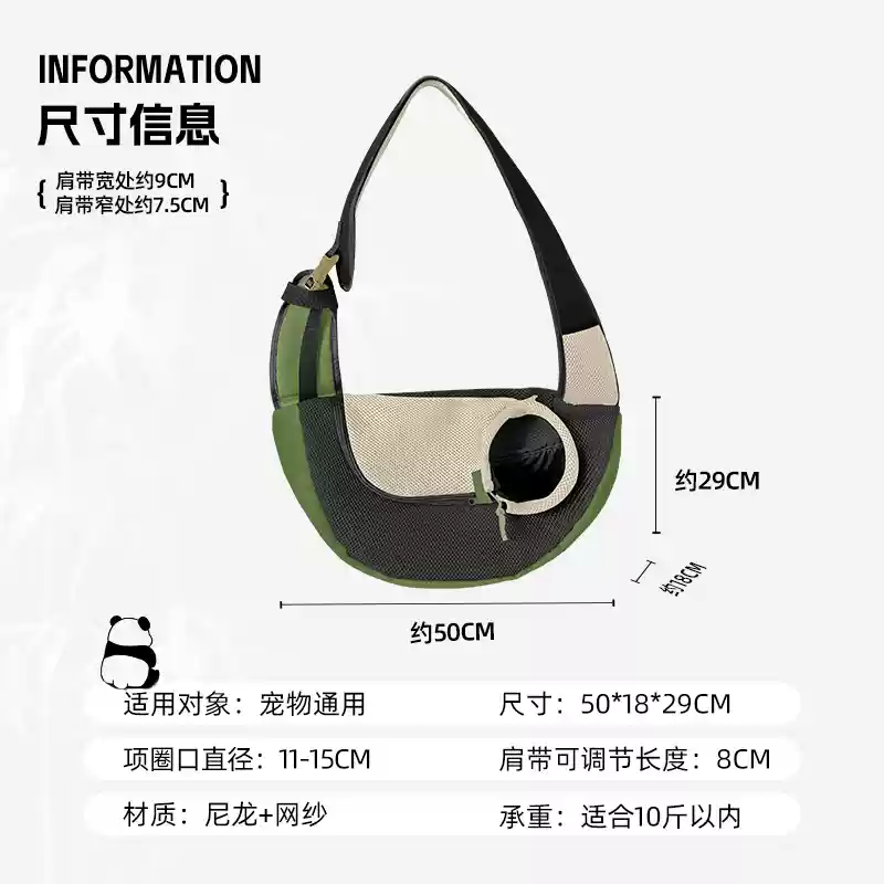 huisdier katten en honden draagtassen katten gaan draagtassen kleine honden huisdier uitgaan slingerde borst kattentas hondentas lichte mode: Black