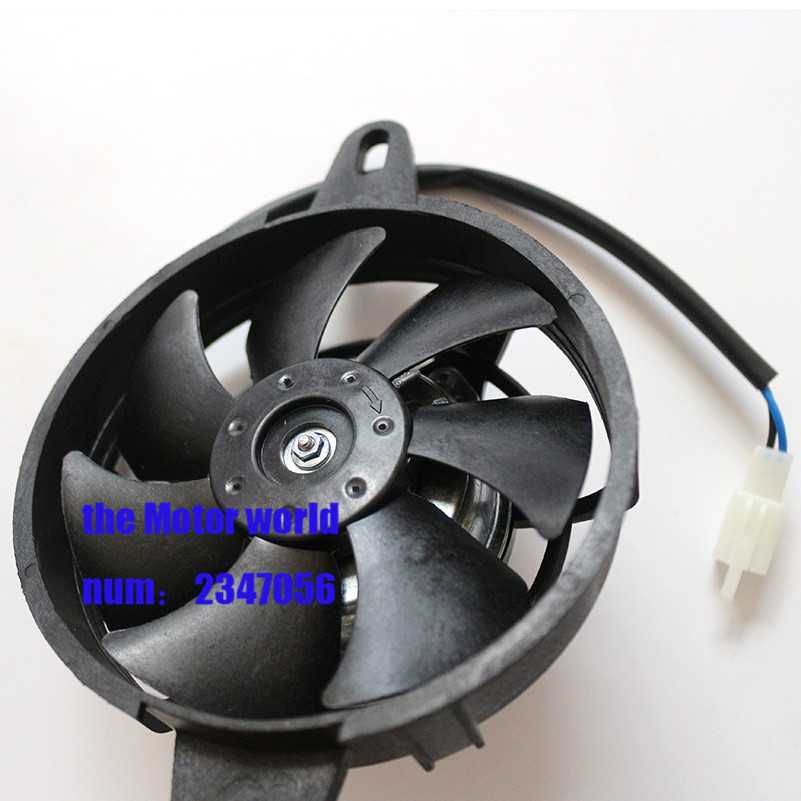 200cc 250cc 300cc motocykl chłodzenia wentylator brud dół rower motocykl ATV Quad chłodnica oleju chłodnicy chłodnica wody elektryczny 12 V