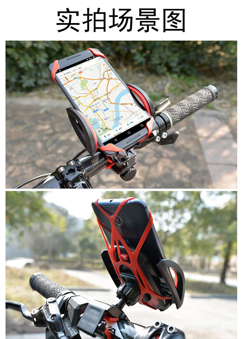 WebGrip-banda de goma de sujeción para montura para teléfono móvil, soporte firme para bicicleta y motocicleta
