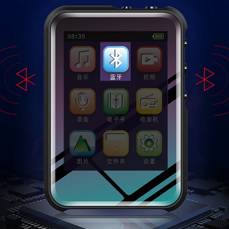 M16 MP4 Player Multi-Function High-Definition Bluetooth Mp3 Video Player E-Book Reading Recorder