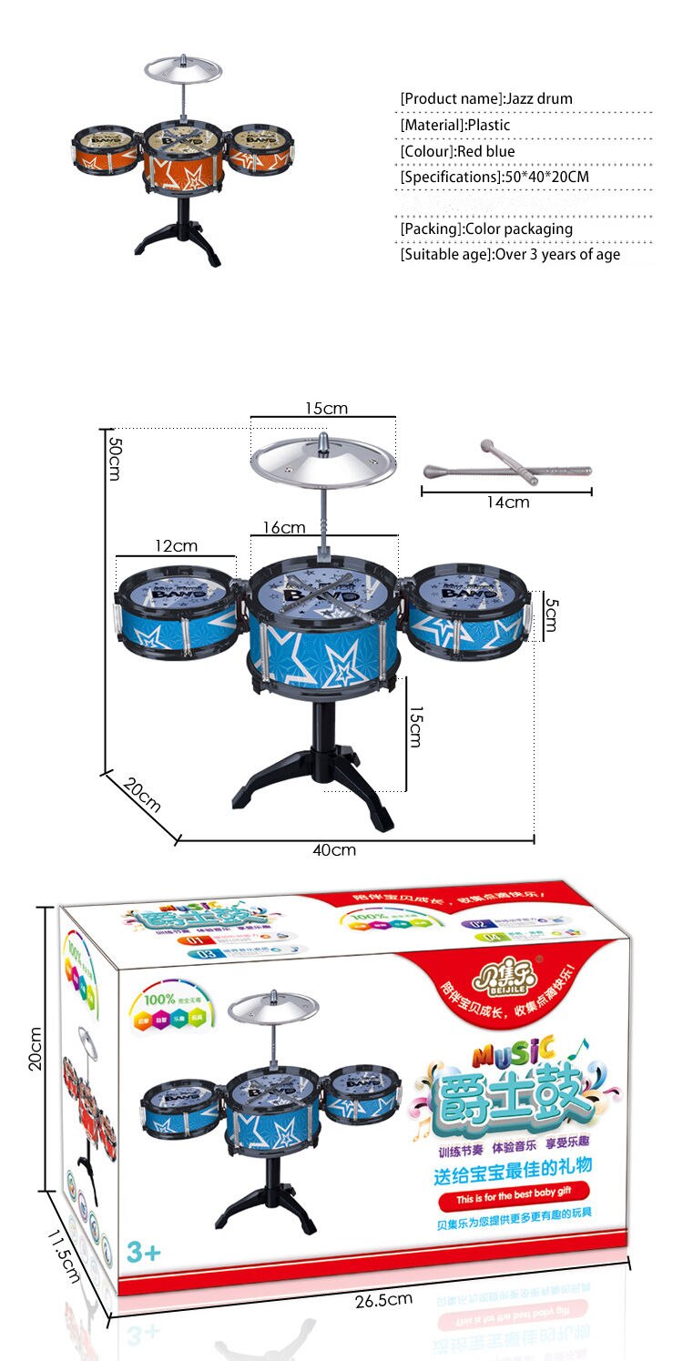 Kinderen &quot;S Jazz Drum Percussie Kid&quot; S Muziekinstrumenten Speelgoed Blauw En Rood Drum Kit