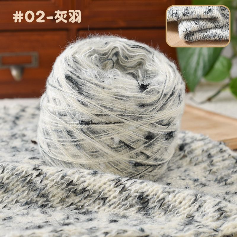 Gradient Cake Section Dyed Yarn Silk Section Dyed Mohair Yarn Hand Woven Wool Sweater Scarf DIY Hat Shawl Mohair for Crochet: Gris oscuro