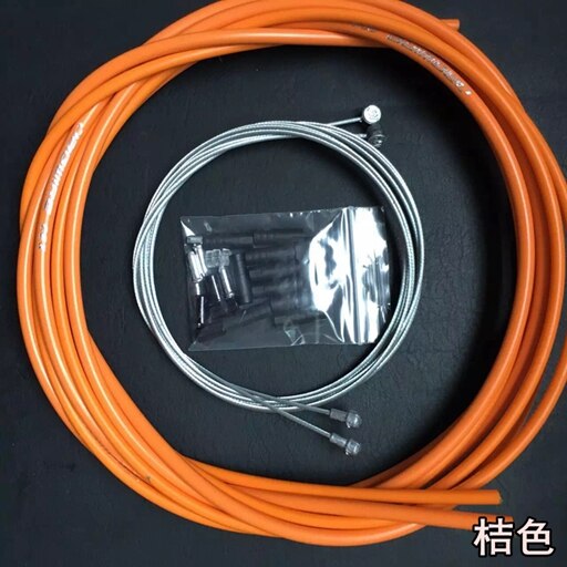 Piezas de bicicleta DIY, cable de bicicleta de montaña y carretera, 26/27, 5/29er, conjuntos de mangueras de cable, Kit de palanca de cambios de freno