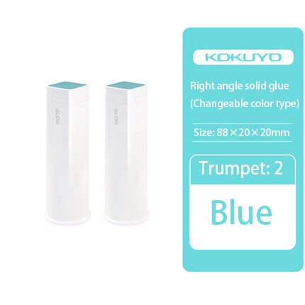 KOKUYO-pegamento sólido para decoloración de oro, barra de pegamento de ángulo recto, pegamento cuadrado fuerte de alta viscosidad, para oficina y escuela, Japón: Small blue