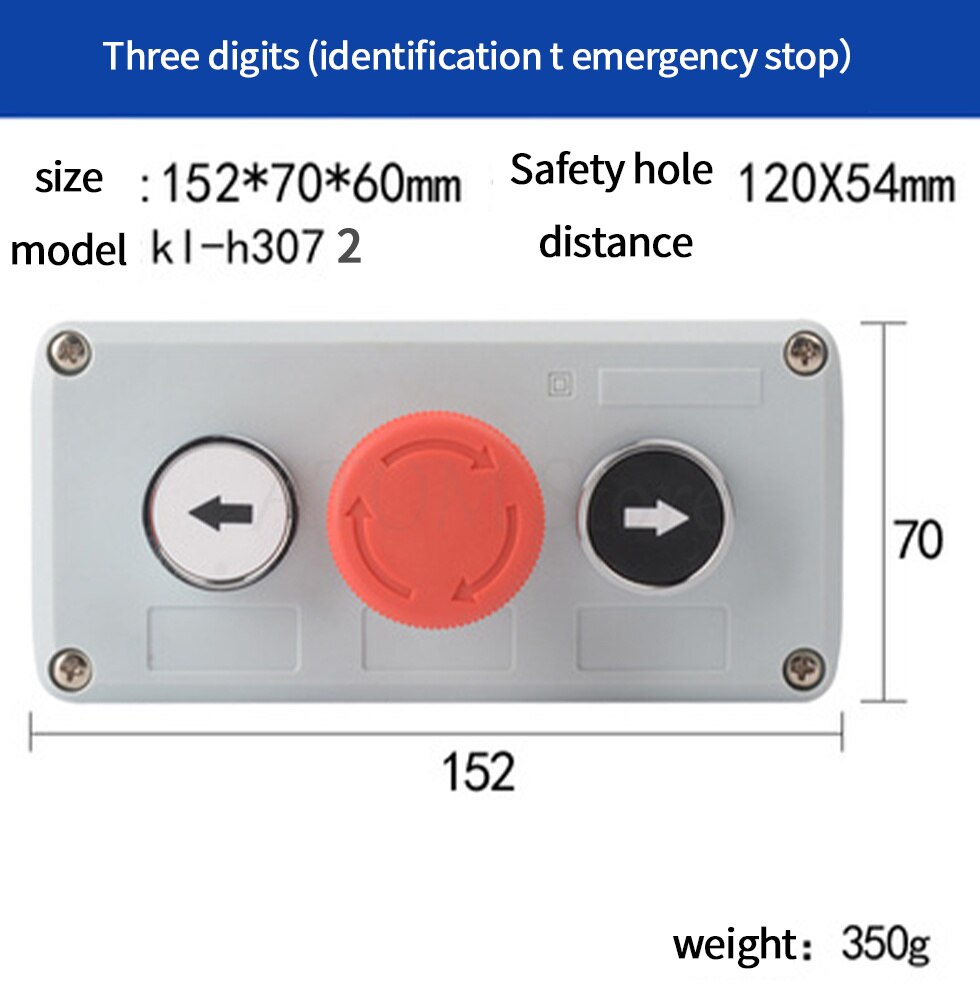 Industrial switch button control box waterproof emergency stop start stop power switch two position key knob: Pink