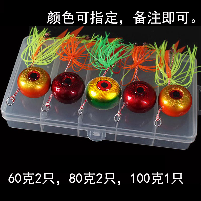 YBDean 60g-200g Inchiku DeepSea Metal plantilla de hundimiento rápido faldas de goma agua salada mar-bream señuelo de pesca Tai Kabura Jig Slider: Lavanda